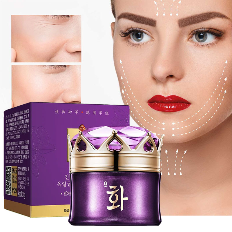 Luxury Skincare Whitening Cream - Luxury Noble Lady Cream Pearl Whitening