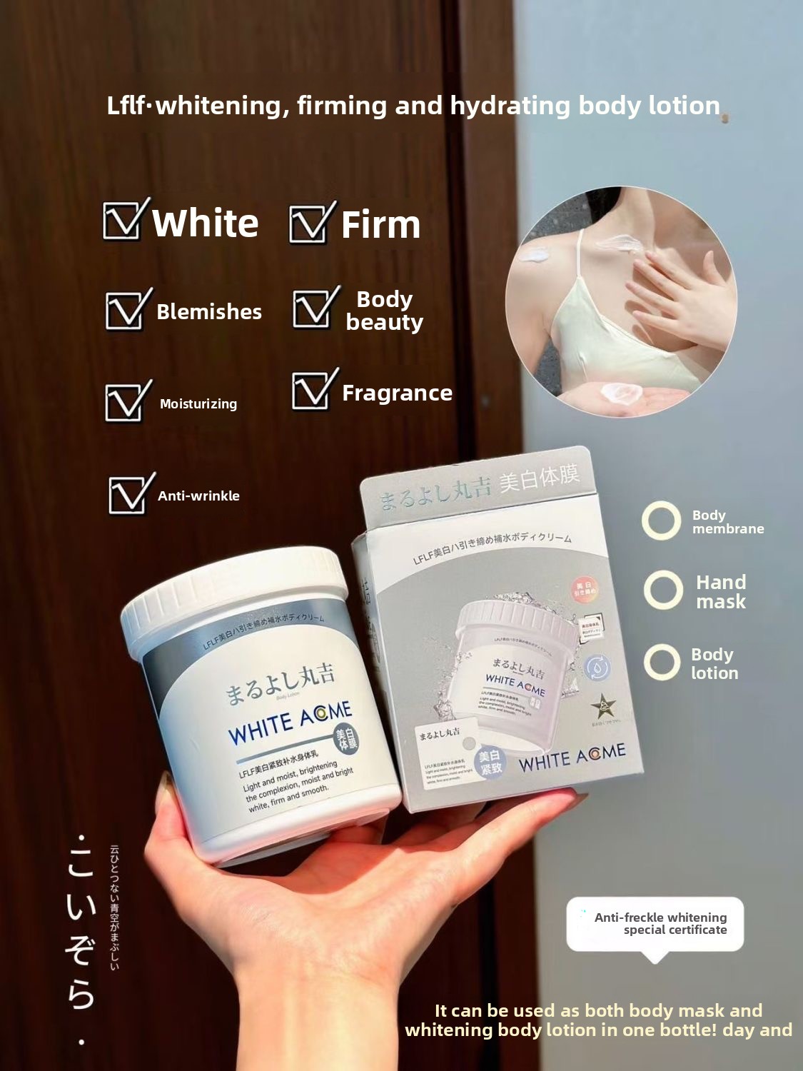 Luxurious Japanese Body Cream  - đánh giá và giá Luxury Skincare Whitening Cream