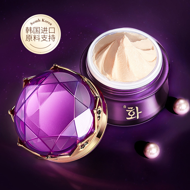 Luxury Noble Lady Cream Pearl  - đánh giá và giá Luxury Skincare Whitening Cream